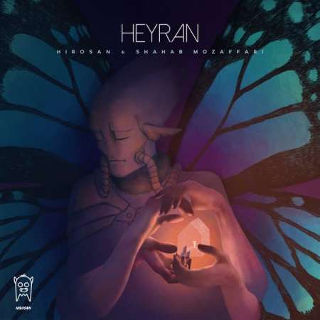 Shahab Mozaffari Ft Hirosan – Heyran